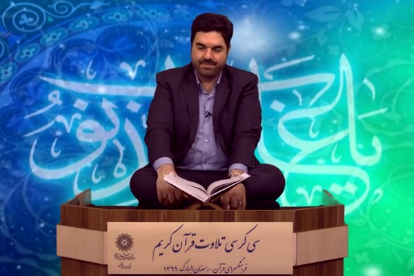 حمیدرضا احمدی&zwnj;وفا 