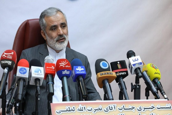 نصرت&zwnj;الله لطفی