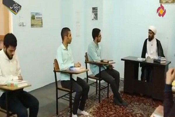 مؤسسه امیرالمومین(ع) مؤسسه امیرالمومنین(ع)