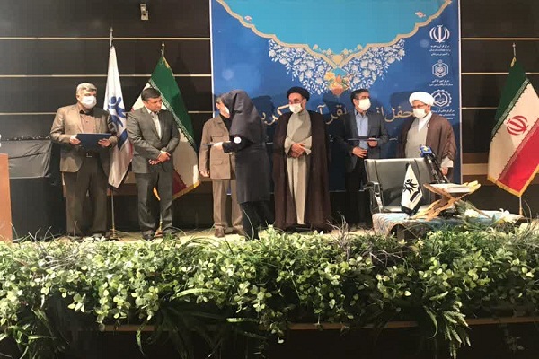 مرکز طبی کودکان میزبان محفل انس با قرآن ویژه ماه رمضان + عکس مرکز طبی کودکان میزبان محفل انس با قرآن ویژه ماه رمضان + عکس