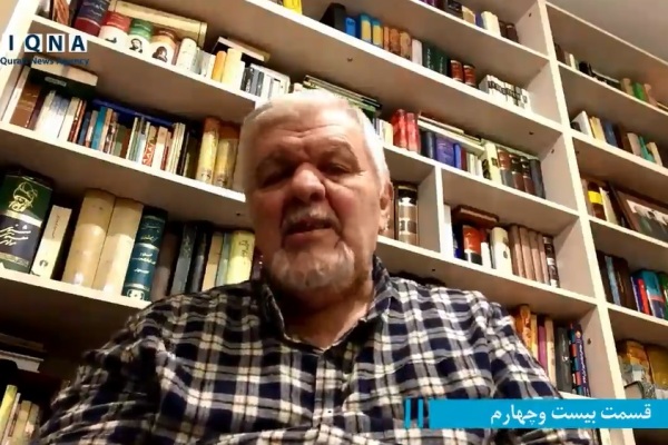 فیلم | حکایتی زیبا متضمن &laquo;إِنَّ مَعَ الْعُسْرِ یُسْراً&raquo;