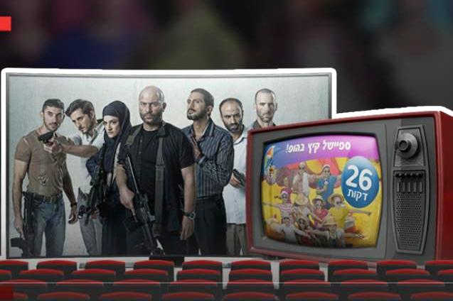 پرده نقره&zwnj;ای برای شکستن دیوار 72 ساله