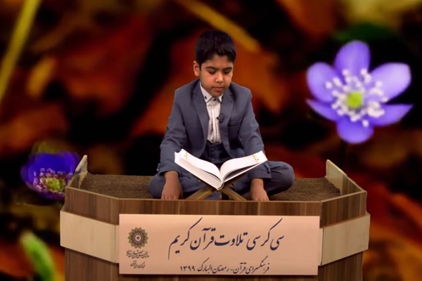 مهدی قربانیان