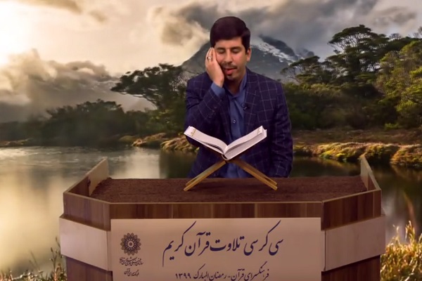 علیرضا مهدیزاده