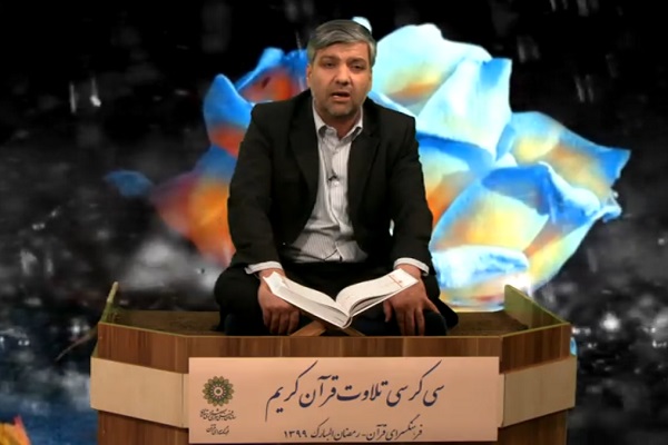 علی قاسم&zwnj;آبادی