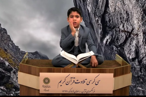 مهدی قربانیان