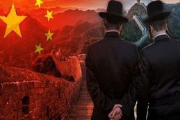 روابط چین و رژیم صهیونیستی در سایه مرگ سفیر روابط چین و رژیم صهیونیستی در سایه مرگ سفیر