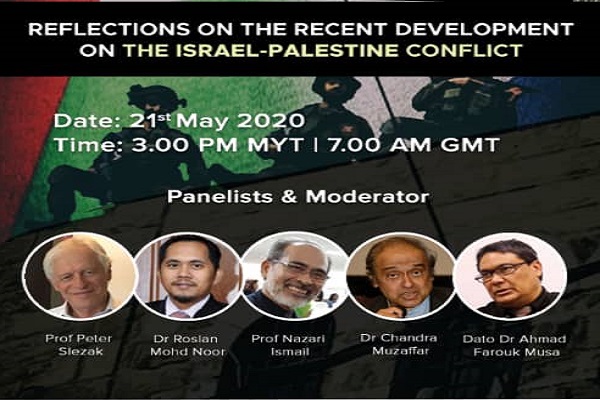 بررسی راه&zwnj;های مقابله با توطئه جدید اشغال غزه در وبینار مالزی