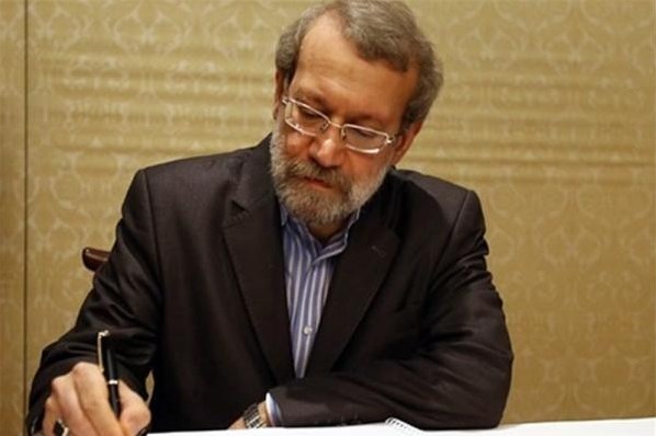 علی لاریجانی