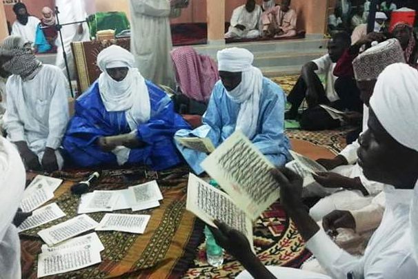 ممنوعیت برگزاری محافل قرآنی و دینی رمضانیه در نیجریه ممنوعیت برگزاری محافل قرآنی و دینی رمضانیه در نیجریه