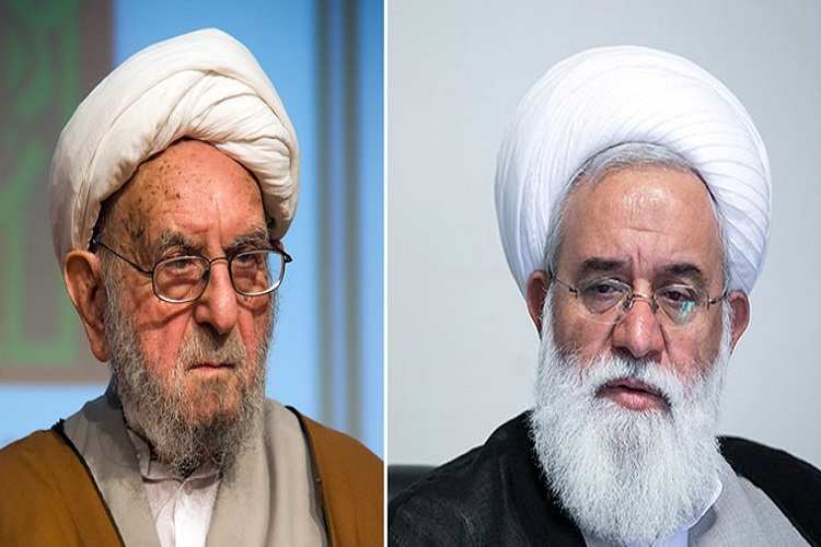 پیام تسلیت آیات جوادی آملی، رشاد و فاضل به مناسبت ارتحال آیتالله امینی پیام تسلیت آیات جوادی آملی، رشاد و فاضل به مناسبت ارتحال آیتالله امینی