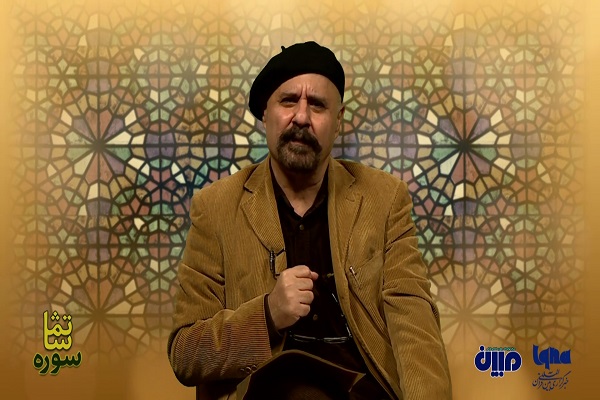 آماده**** فیلم | با چشم&zwnj;های عاشق بیا؛ تا جهان را تلاوت کنیم