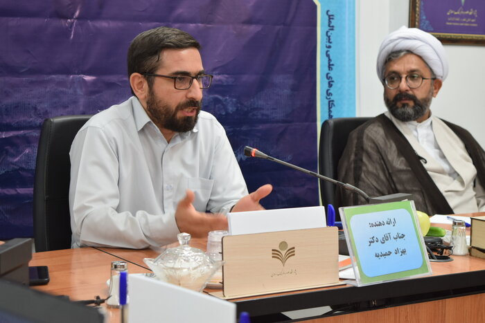 بهزاد حمیدیه استاد دانشگاه تهران