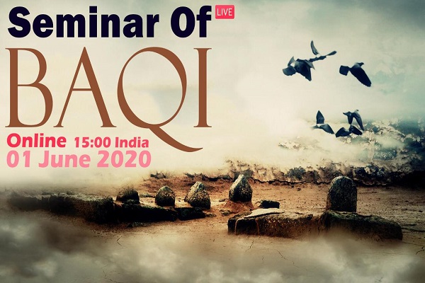 تأثیرگذاری سراسری و ارائه اطلاعات گسترده درباره بقیع در هند/ تایید می خواد