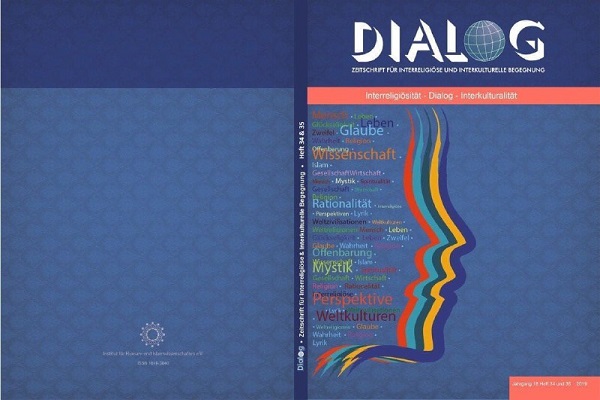 انتشار جدیدترین تحقیقات اندیشمندان اسلام و غرب در &laquo;دیالوگ&raquo;