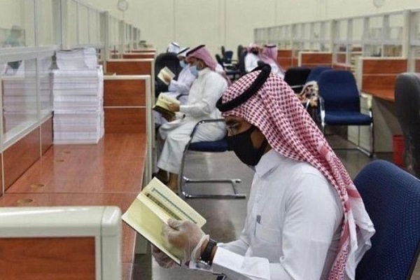 از سرگیری فعالیت&zwnj;های مجمع چاپ قرآن عربستان با تدابیر خاص