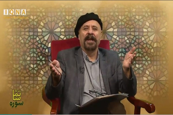 سوره تماشا 28