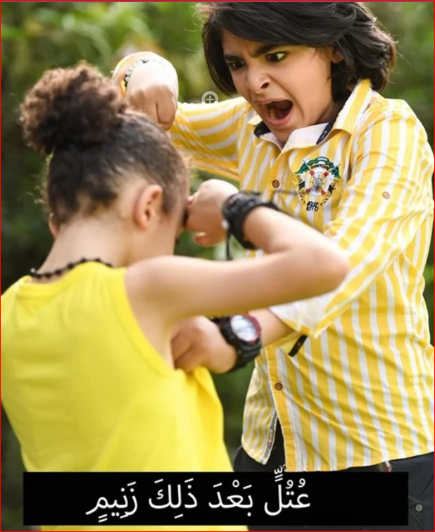 کودکان؛ تصویرساز آیات قرآن در مصر + عکس کودکان؛ تصویرساز آیات قرآن در مصر + عکس