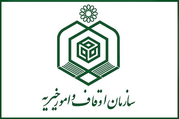 تغییرات در مرکز امور قرآنی سازمان اوقاف؛ حضور &laquo;حاجی&zwnj;شریف&raquo; و &laquo;مجیدی&zwnj;مهر&raquo;