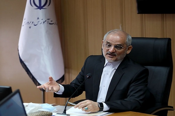 حاجی میرزایی