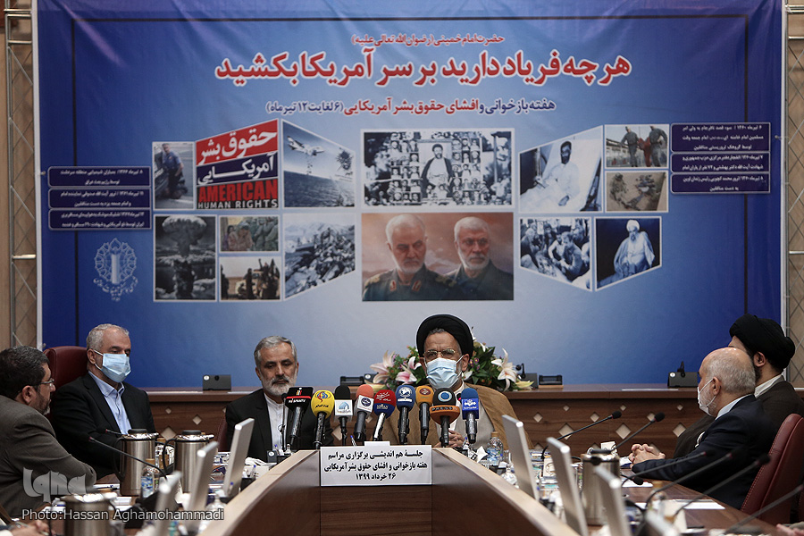 نقض حقوق بشر از سوی آمریکا ریشه&zwnj;دار و سیستماتیک است