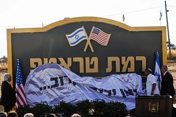 واکتش اتحادیه عرب به احداث شهرک ترامپ در بلندیهای «جولان» واکتش اتحادیه عرب به احداث شهرک ترامپ در بلندیهای «جولان»