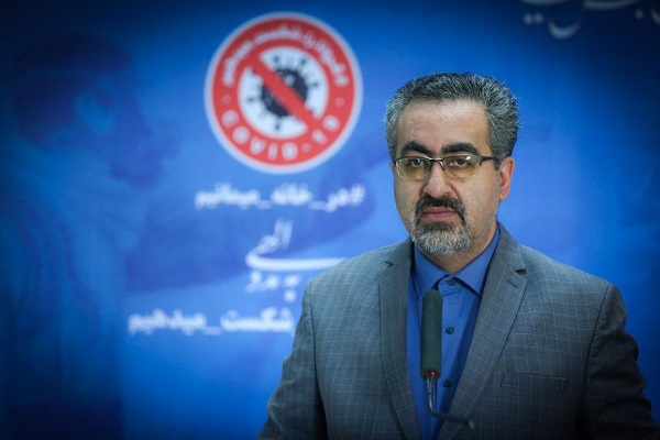 شناسایی 1869 مورد ابتلای جدید به کرونا / فوت 59 بیمار طی 24 ساعت گذشته