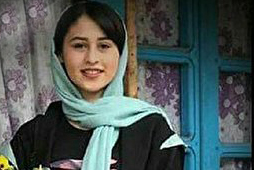 بسترهایی که &laquo;رومینا اشرفی&raquo; را به قتل رساند
