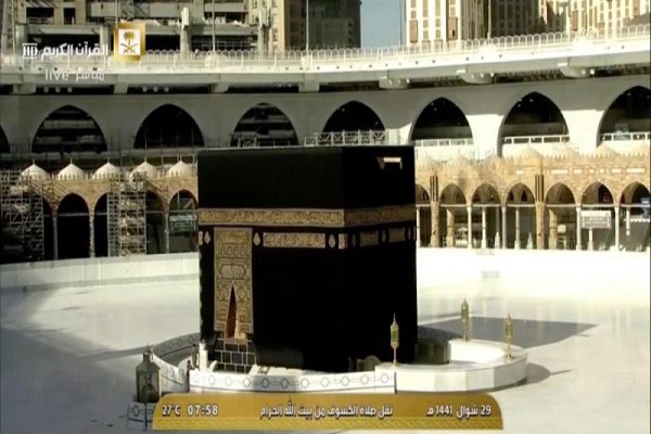 برپایی نماز آیات در مسجدالحرام + عکس