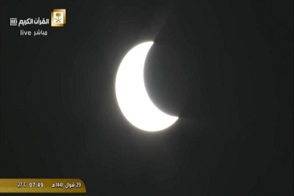 برپایی نماز آیات در مسجدالحرام + عکس