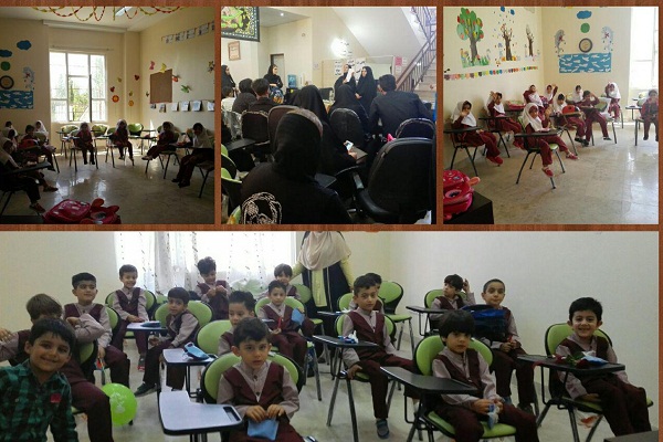 اعلام دوره&zwnj;های آموزشی دارالقرآن پرند در تابستان 99