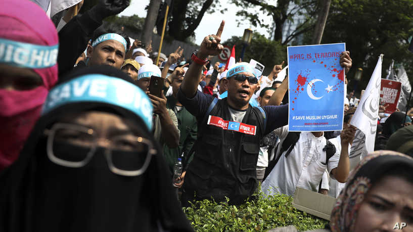 شکایت اقلیت مسلمان اویغور علیه چین به دیوان کیفری بین&zwnj;المللی