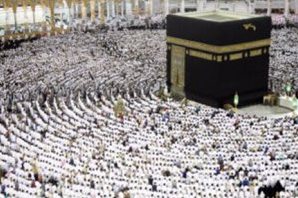 تدارک بیش از 100 برنامه آموزشی مجازی برای موسم حج تدارک بیش از 100 برنامه آموزشی مجازی برای موسم حج