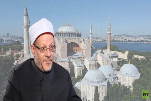 مفتی مصر تبدیل کلیسای ایاصوفیه به مسجد را غیر شرعی خواند