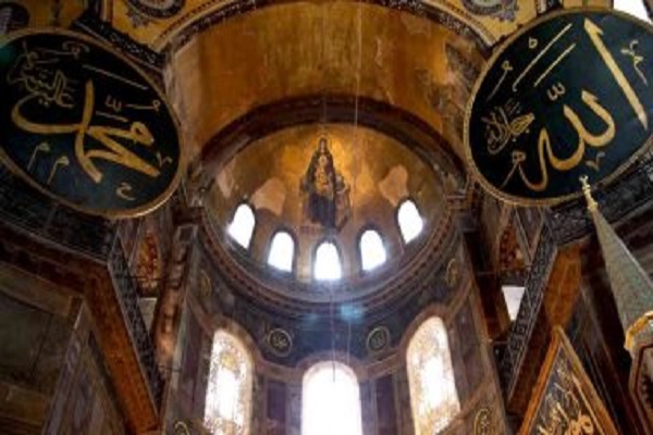 مسجد ایاصوفیه