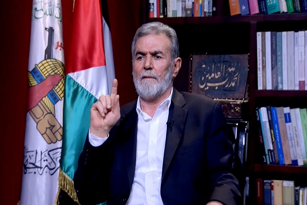 دبیرکل جهاد اسلامی: مقاومت توانمندی خود برای مقابله با دشمن را اثبات کرد/ ابهت اسرائیل را در هم شکستیم (عمومی)