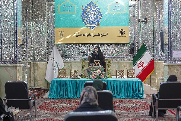 مرحله شهرستانی چهل و سومین دوره مسابقات قرآن استان تهران 