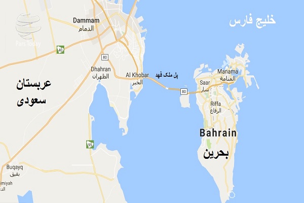 &laquo;عدالت دروغین&raquo;؛ گزارشی از احکام ظالمانه قضایی بحرین