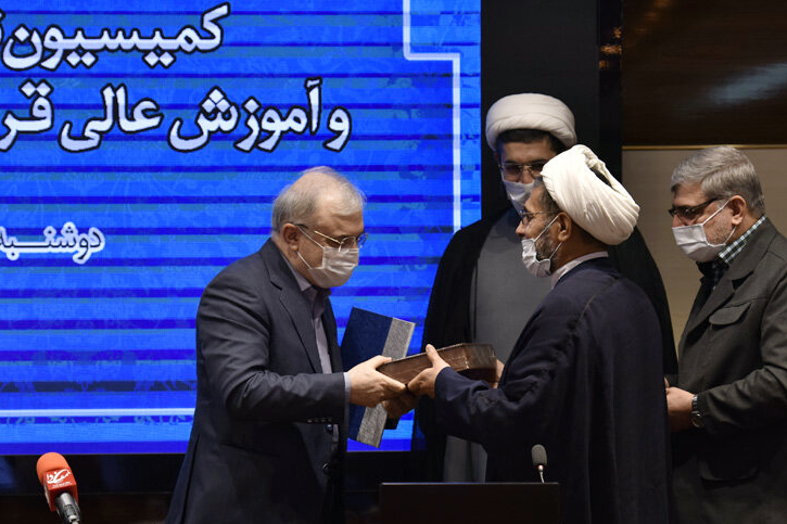 جمعه/////آغاز اجرای طرح 1454 و انتخاب مسئولان کمیته&zwnj;های ستاد عالی مسابقات قرآن