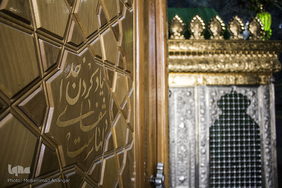 آستان امامزادگان آستان امامزادگان