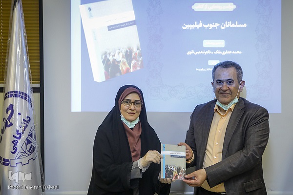 بررسی فرهنگ فیلیپین بدون مطالعه وضعیت مسلمانان بیهوده است/ قدر کتاب را بدانیم بررسی فرهنگ فیلیپین بدون مطالعه وضعیت مسلمانان بیهوده است/ قدر کتاب را بدانیم