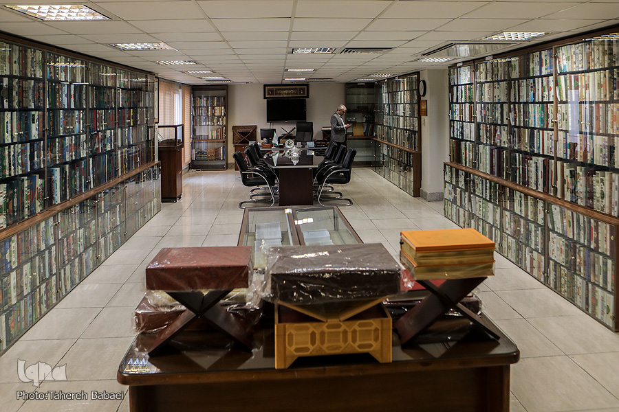 سازمان دارالقرآن سازمان دارالقرآن