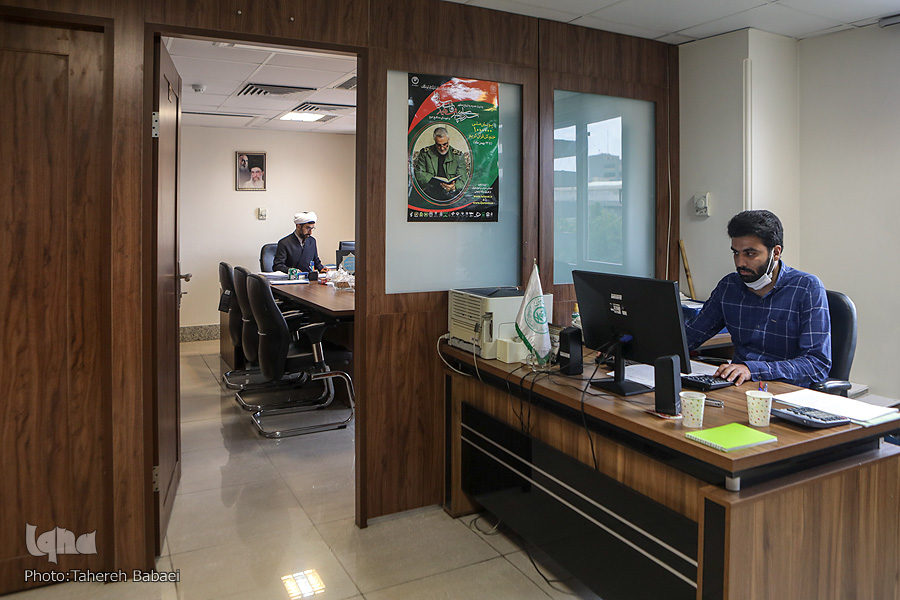 سازمان دارالقرآن سازمان دارالقرآن