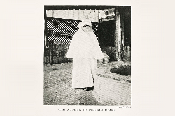 نخستین بانوی حجگزار بریتانیایی که بود نخستین بانوی حجگزار بریتانیایی که بود