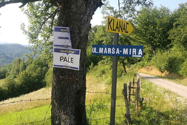 شنبه/روایتی از «جاده مرگ» بوسنی و داغی که بر دل مسلمانان ماند شنبه/روایتی از «جاده مرگ» بوسنی و داغی که بر دل مسلمانان ماند