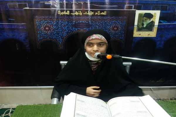 ارسالی///مرحله پایانی مسابقات قرآن شهرک پدافند هوایی «شهید غفور جدی» برگزار شد ارسالی///مرحله پایانی مسابقات قرآن شهرک پدافند هوایی «شهید غفور جدی» برگزار شد