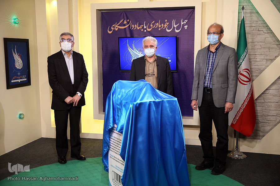 مراسم گرامیداشت چهلمین سالگرد تأسیس جهاددانشگاهی برگزار شد / تجلیل از 34 جهادگر برگزیده مراسم گرامیداشت چهلمین سالگرد تأسیس جهاددانشگاهی برگزار شد / تجلیل از 34 جهادگر برگزیده