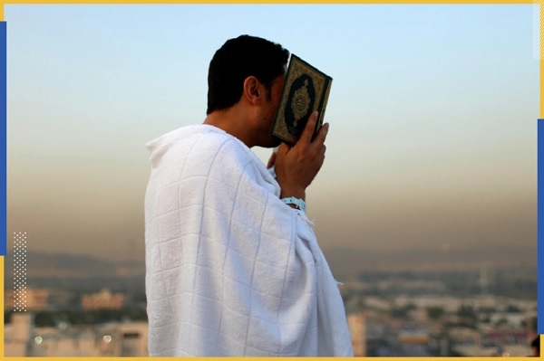 آماده// از نازیسم تا اسلام / دیدگاه &laquo;مراد هافمن&raquo; درباره فریضه حج // گزارش