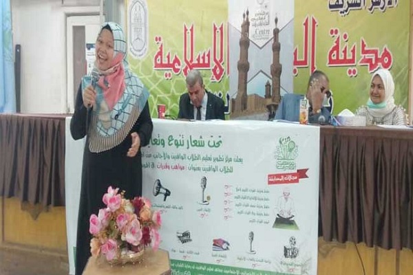 برگزاری مسابقات قرآن و سخنرانی از سوی الازهر مصر +عکس