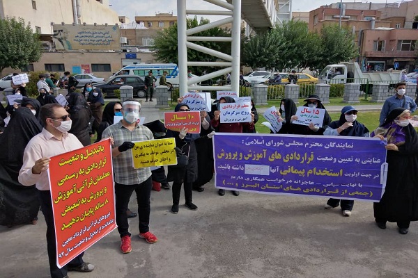 نامهربانی مسئولان آموزش و پرورش با 5 هزار معلم قرآن / هشت سال چشم انتظاری برای وعده محقق نشده